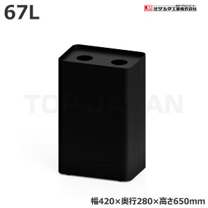 yԏnz~dV}H MSERIES ی2 m[}(}[N\)  (3620229) (d:9.1kg) | ^S~ ݃Xe[V ݔ S~ S~XgbJ[ S~W  _Xg{bNX |