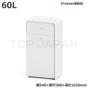 yԏnz~dV}H MSERIES^ sRS~  -3621112 (d:34.5kg) | ^S~ ݃Xe[V ݔ S~ S~XgbJ[ S~W  _Xg{bNX gbVJ Ɩp 