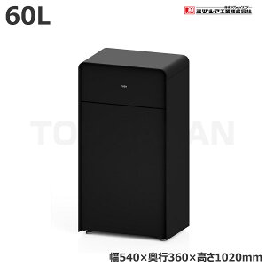 yԏnz~dV}H MSERIES^ m[}(}[N\)  (3621120) (d:34.5kg) | ^S~ ݃Xe[V ݔ S~ S~XgbJ[ S~W  _Xg{bNX |