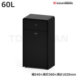 yԏnz~dV}H MSERIES^ ybg{g  (3621124) (d:34.5kg) | ^S~ ݃Xe[V ݔ S~ S~XgbJ[ S~W  _Xg{bNX |