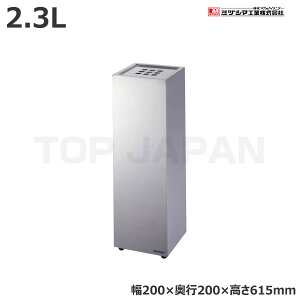 yԏnz(󒍐Yi) ~dV}H NX[LO K1 (3630200) (d:6.2kg) | ^S~ ݃Xe[V ݔ S~ S~XgbJ[ S~W  _Xg{bNX |