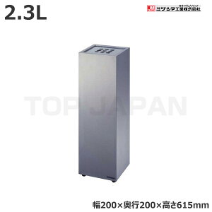 yԏnz(󒍐Yi) ~dV}H NX[LO K2 (3630210) (d:6.2kg) | ^S~ ݃Xe[V ݔ S~ S~XgbJ[ S~W  _Xg{bNX |