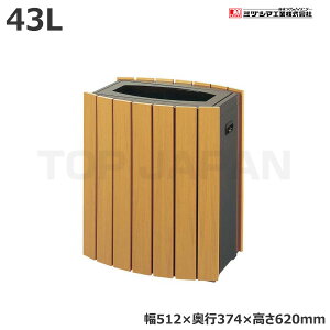 yԏnz~dV}H N{bNX RW-CB40A  -3640010 (d:17kg) | ^S~ ݃Xe[V ݔ S~ S~XgbJ[ S~W  _Xg{bNX gbVJ Ɩp 