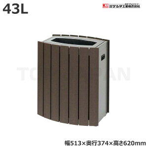 yԏnz~dV}H N{bNX RW-CB40PA  (3640015) (d:16kg) | ^S~ ݃Xe[V ݔ S~ S~XgbJ[ S~W  _Xg{bNX |