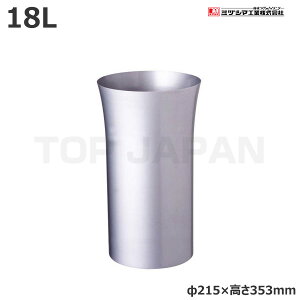 yԏnz~dV}H A~DUST BOX { -3650010 (d:600g) | ^S~ ݃Xe[V ݔ S~ S~XgbJ[ S~W  _Xg{bNX gbVJ Ɩp S~  