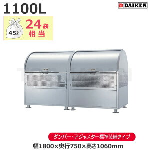 ySSԒ P2{zyԏnz_CP N[XgbJ[ AWX^[ [^[_p[t CKM-TN180R-AD (i) e:1100L/d:64kg | ݔ  }V  XeX Tr 