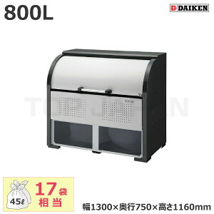 yԏnz_CP N[XgbJ[ CKR-1307-2A (qlgi) e:800L/d:58kg | ^S~ ݔ ݒu O JX ΍ L e S~XgbJ[ S~ _Xg{bNX  S~