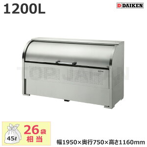 ySSԒ P2{zyԏnz_CP N[XgbJ[ CKS-1907 (qlgi) e:1200L/d:83kg | Tr  ݔ  }V  XeX g₷ S ]  