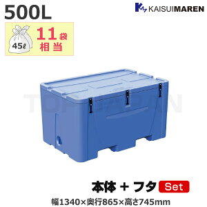 ySSԒ P2{zyZbgizyԏnz(ʓr) JCXC} W{ReiKWCV[Y ݏWω^J[g ({+t^Zbg) eʁF500L/dʁF47kg (i) KWC500{KWC500F |