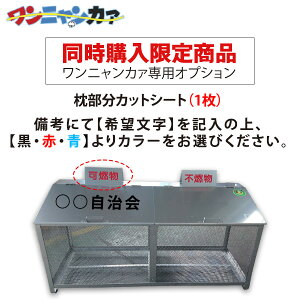 ywzXeX jJ@pIvV i1jJbgV[gPi̓LZ܂