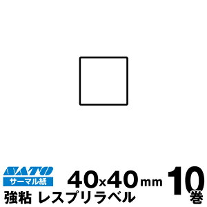 SATO(�T�g�[)�������X�v��/�V�[�^�p�T�[�}�����x�� P40×W40���S 160990402 ���萔 10��1,140��/�� | �����p�i ���� �I�t�B�X �I�t�B�X�p�i �Ɩ��p �Ɩ��p�i �X�� ���x�� ���t�B�� ���x���v�����^�[ ��
