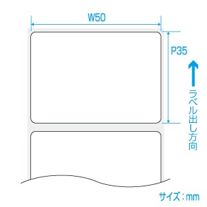 楽天市場】SATO(サトー)純正レスプリ/シータ用サーマルラベル P35×W50 