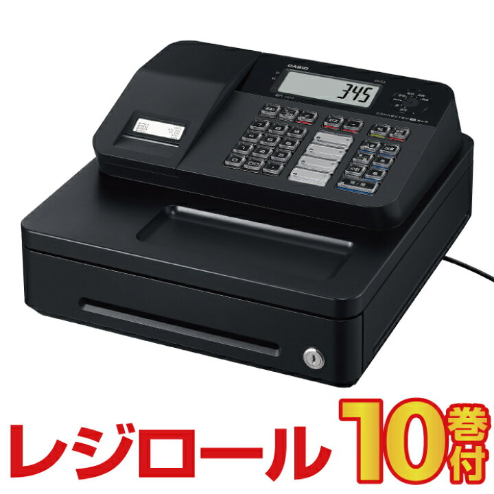 楽天市場】レジスター カシオ SR-G3-EX ブラック (インボイス対応  