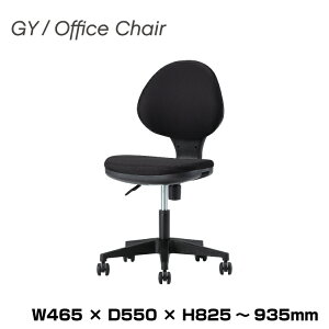  ItBX`FA GY-129NBK ubN| GY&BRU Office Chair CX fXN`FA Ƌ CmEG ItBXpi Xܗpi ItBX`FA[ fXN`FA[ [N`FA p\R`FA 