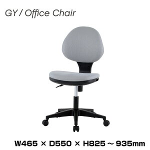  ItBX`FA GY-129NGL O[ | GY&BRU Office Chair CX fXN`FA pi CmEG ItBX`FA[ fXN`FA[ [N`FA p\R`FA ֎q `FA `FA[ 