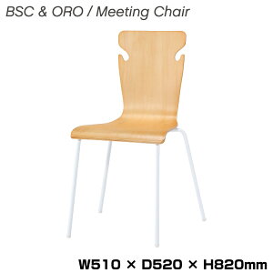  ~[eBO`FA BSC-W19NA i`| BSC Meeting Chair CX fXN`FA ItBX`FA c pi CmEG ItBXpi X^bLO`FA [N`FA ItBX`FA