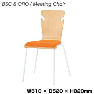  ~[eBO`FA BSC-W19OR IW| BSC Meeting Chair CX fXN`FA ItBX`FA c pi Ƌ CmEG ItBXpi X^bLO`FA [N`FA ItBX`F