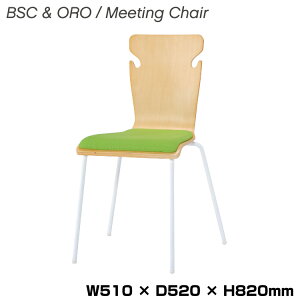  ~[eBO`FA BSC-W19LM C| BSC Meeting Chair CX fXN`FA ItBX`FA c pi Ƌ CmEG ItBXpi X^bLO`FA [N`FA ItBX`FA