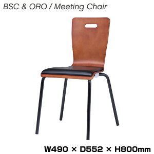  ~[eBO`FA ORO-33 ORO Meeting Chair CX fXN`FA ItBX`FA c pi Ƌ CmEG ItBXpi Xܗpi| X^bLO`FA [N`FA ItBX`FA