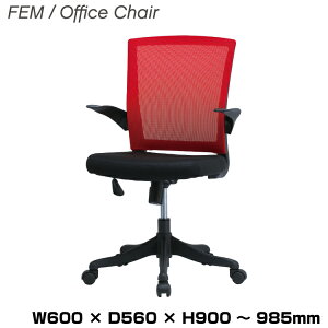  ItBX`FA FEM-14ARD bh| FEM Office Chair CX fXN`FA c pi Ƌ CmEG ItBXpi Xܗpi ItBX`FA[ fXN`FA[ [N`FA p\R`F
