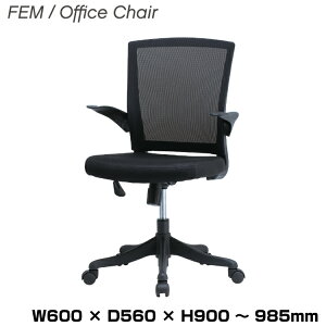  ItBX`FA FEM-14ABK ubN| FEM Office Chair CX fXN`FA c Ƌ CmEG ItBXpi ItBX`FA[ fXN`FA[ [N`FA p\R`FA ֎q `F