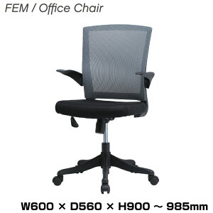  ItBX`FA FEM-14AGL O[| FEM Office Chair CX fXN`FA c pi Ƌ CmEG ItBXpi Xܗpi ItBX`FA[ fXN`FA[ [N`FA p\R`F