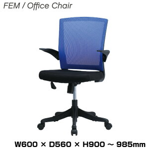  ItBX`FA FEM-14ABL u[| FEM Office Chair CX fXN`FA c pi Ƌ CmEG ItBXpi Xܗpi ItBX`FA[ fXN`FA[ [N`FA p\R`F