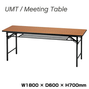  ܂肽݃e[u UMT-SE1860T `[N 180cm s60cm | ~[eBOe[u \   pi gbvWp ItBXfXN fXN e[u [NfXN  