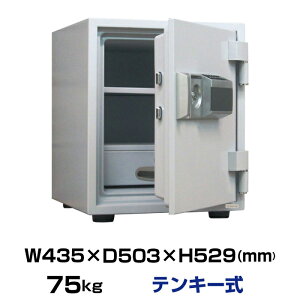 yԏnzeL[ ω΋ _CZ[t MEK52-DX 75kg ωΎ1 /eL[{^Cv| ƒp Ɩp ω ƒp ^ Ɩp gbvWp ^ eL[