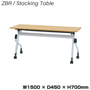  sX^bNe[u ZBR-1545NA i` 150cm s45cm | ~[eBOe[u   pi gbvWp ItBXfXN e[u [NfXN  Vv 