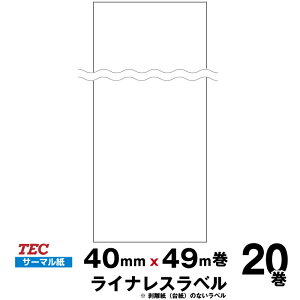 TEC(�e�b�N)���� KP-20-LC-R�p ���C�i���X���x�� kp-lcr-40(10019041676) �T�[�}���� �T�C�Y ��40mm×����49m�� ���萔 20�� | �����p�i ���� �I�t�B�X�p�i �Ɩ��p �Ɩ��p�i �X�� ���x�� ���t�B�� ���x���v��