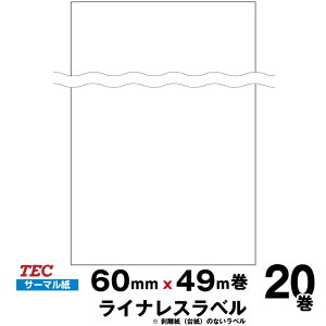 TEC(ebN) KP-20-LC-Rp CiXx kp-lcr-60(10019041677) T[} TCY 60mm×49m 萔 20 | pi  ItBXpi Ɩp Ɩpi X x tB xv