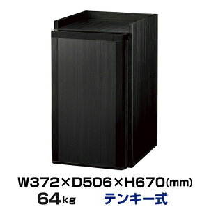 yݒuϕKviz(󒍐Y) eL[ ω΋ G[R[ EIKO ONS-IMPW 64kg ωΎ1 /^b`pleL[^Cv | Ɩp ^ ^ ZLeB ω ƒp ƒp