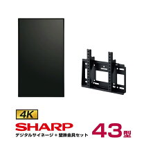 楽天市場】pn－w435a 壁掛けの通販