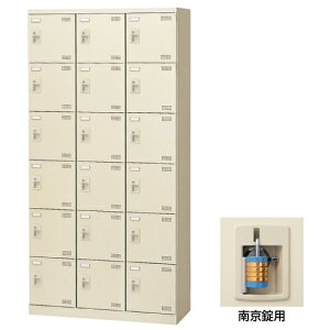  V[Y{bNX SLB-18-N2 싞p (072337) j[O[ (d:57kg) | wZpi C  ʔ ItBXƋ  I [{bNX V[YbN ItBX [ P[X [P[Xj