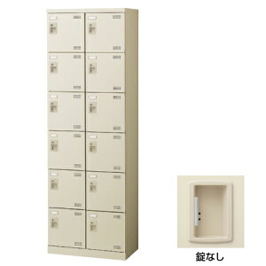  V[Y{bNX SLB-212-K2 Ȃ (072331) j[O[ (d:35kg) | wZpi C  ʔ ItBXƋ  I [{bNX V[YbN ItBX [ P[X [P[Xj