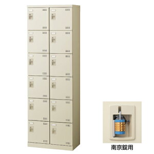 V[Y{bNX SLB-212-N2 싞p (072332) j[O[ (d:35kg) | wZpi C  ʔ ItBXƋ  I [{bNX V[YbN ItBX [ P[X [P[Xj