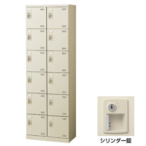  V[Y{bNX SLB-212-S2 V_[ (072330) j[O[ (d:35kg) | wZpi C  ʔ ItBXƋ  I [{bNX V[YbN ItBX [ P[X [P[