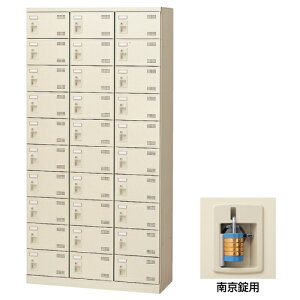  V[Y{bNX SLB-30-N2 싞p (072347) j[O[ (d:57kg) | wZpi C  ʔ ItBXƋ  I [{bNX V[YbN ItBX [ P[X [P[Xj
