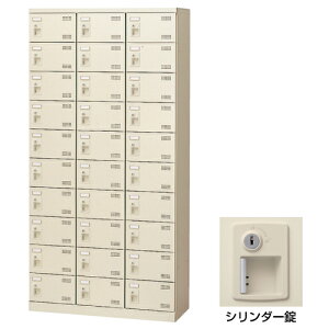  V[Y{bNX SLB-30-S2 V_[ (072345) j[O[ (d:57kg) | wZpi C  ʔ ItBXƋ  I [{bNX V[YbN ItBX [ P[X [P[