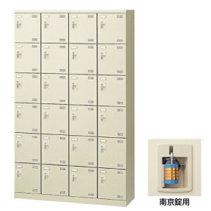  V[Y{bNX SLB-424-N2 싞p (072352) j[O[ (d:68kg) | wZpi C  ʔ ItBXƋ  I [{bNX V[YbN ItBX [ P[X [P[Xj