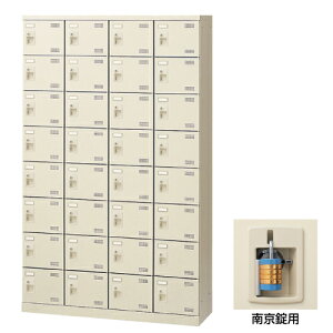  V[Y{bNX SLB-432-N2 싞p (072357) j[O[ (d:63kg) | wZpi C  ʔ ItBXƋ  I [{bNX V[YbN ItBX [ P[X [P[Xj