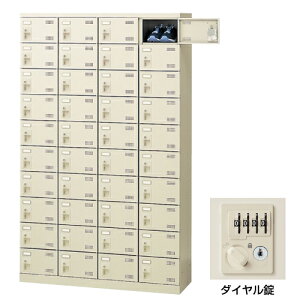  V[Y{bNX SLB-440-D2 _C (072363) j[O[ (d:68kg) | wZpi C  ʔ ItBXƋ  I [{bNX V[YbN ItBX [ P[X [P[X