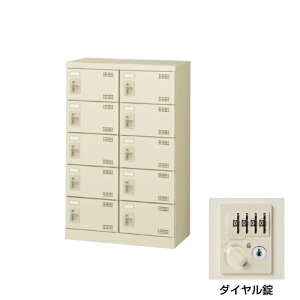  V[Y{bNX SLB-M10-D2 _C (072296) j[O[ (d:22kg) | wZpi C  ʔ ItBXƋ  I [{bNX V[YbN ItBX [ P[X [P[X