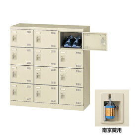 楽天市場 学校用靴箱の通販