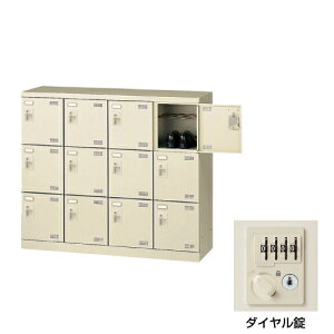  V[Y{bNX SLB-M412-D2 _C (072318) j[O[ (d:35kg) | wZpi C  ʔ ItBXƋ  I [{bNX V[YbN ItBX [ P[X [P[