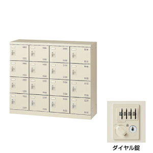  V[Y{bNX SLB-M416-D2 _C (072323) j[O[ (d:35kg) | wZpi C  ʔ ItBXƋ  I [{bNX V[YbN ItBX [ P[X [P[