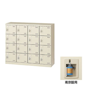  V[Y{bNX SLB-M416-N2 싞p (072322) j[O[ (d:35kg) | wZpi C  ʔ ItBXƋ  I [{bNX V[YbN ItBX [ P[X [P[X