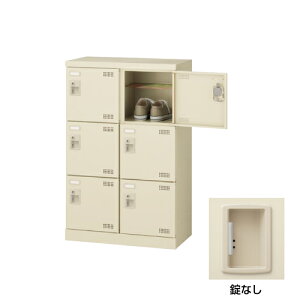  V[Y{bNX SLB-M6-K2 Ȃ (072284) j[O[ (d:20kg) | wZpi C  ʔ ItBXƋ  I [{bNX V[YbN ItBX [ P[X [P[Xj
