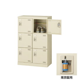 楽天市場 学校用靴箱の通販